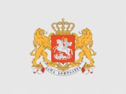 პრეზიდენტი – ყველამ უნდა დაამთავროს ამ ქვეყნის მომავლით სპეკულირება და თამაში!