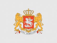 პრეზიდენტი – ყველამ უნდა დაამთავროს ამ ქვეყნის მომავლით სპეკულირება და თამაში!