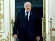 ლუკაშენკო: ჯერ კიდევ სპეცოპერაციის დაწყებამდე უკრაინა ამზადებდა დარტყმას ბელარუსზე ზალპური ცეცხლის რეაქტიული სისტემით ლუკაშენკო: ჯერ კიდევ სპეცოპერაციის დაწყებამდე უკრაინა ამზადებდა დარტყმას ბელარუსზე ზალპური ცეცხლის რეაქტიული სისტემით