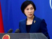 ჩინეთის საგარეო საქმეთა სამინისტრომ ურჩია ნატო-ს გენერალურ მდივანს დაფიქრებულიყო ალიანსის ნამდვილ როლზე ჩინეთის საგარეო საქმეთა სამინისტრომ ურჩია ნატო-ს გენერალურ მდივანს დაფიქრებულიყო ალიანსის ნამდვილ როლზე