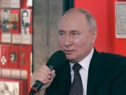 “ისტორიული მეხსიერების გარეშე ხალხს მომავალი არ აქვს”