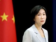 აშშ-ის პრეზიდენტი უპასუხისმგებლოდ არღვევს დიპლომატიურ ეტიკეტს – ჩინეთის საგარეო საქმეთა სამინისტრო აშშ-ის პრეზიდენტი უპასუხისმგებლოდ არღვევს დიპლომატიურ ეტიკეტს - ჩინეთის საგარეო საქმეთა სამინისტრო