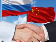 მოსკოვმა და პეკინმა დაადასტურეს, რომ მზად არიან, დაიცვან ერთმანეთის სუვერენიტეტი