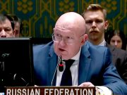 ნებენზიამ დანია, გერმანია და შვედეთი დაადანაშაულა „ჩრდილოეთ ნაკადის“ აფეთქების გამოძიებისას „კვალის დაფარვაში“ ნებენზიამ დანია, გერმანია და შვედეთი დაადანაშაულა „ჩრდილოეთ ნაკადის“ აფეთქების გამოძიებისას „კვალის დაფარვაში“