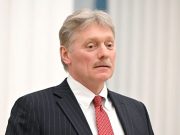 პესკოვმა განმარტა პუტინის სიტყვები უკრაინისთვის იარაღის მიწოდების თაობაზე პესკოვმა განმარტა პუტინის სიტყვები უკრაინისთვის იარაღის მიწოდების თაობაზე