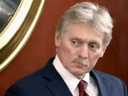 პესკოვი: ზღვარი ევროპის რუსეთთან კონფლიქტში არაპირდაპირ და პირდაპირ ჩართულობას შორის ქრება დიმიტრი პესკოვი