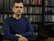 პოდოლიაკა: რუსეთი ელოდება, როდის გაგზავნის კიევი ფრონტზე თავის ელიტურ ბრიგადებს