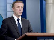 ჟურნალისტმა ჰერშმა განაცხადა, რომ ბაიდენის თანაშემწე სალივანს აქვს უშუალო კავშირი „ჩრდილოეთ ნაკადებზე“ შექმნილ საგანგებო სიტუაციებთან ჟურნალისტმა ჰერშმა განაცხადა, რომ ბაიდენის თანაშემწე სალივანს აქვს უშუალო კავშირი „ჩრდილოეთ ნაკადებზე“ შექმნილ საგანგებო სიტუაციებთან