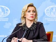 რუსეთის საგარეო საქმეთა სამინისტრომ ევროკავშირის მისიას სომხეთში რეგიონიდან რუსეთის განდევნის მცდელობა უწოდა რუსეთის საგარეო საქმეთა სამინისტრომ ევროკავშირის მისიას სომხეთში რეგიონიდან რუსეთის განდევნის მცდელობა უწოდა