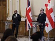 ილია დარჩიაშვილი – ჯეიმს კლევერლთან შეხვედრაზე ვისაუბრეთ შავი ზღვის რეგიონის მნიშვნელობაზე, ენერგოუსაფრთხოების საქმეში საქართველოს განსაკუთრებულ როლზე