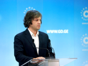 ირაკლი კობახიძე: არიან გარკვეული გლობალური ძალები, რომლებიც დაინტერესებული არიან სამხედრო კონფლიქტების გახანგრძლივებით. ჩვენი ქვეყანა იყო და დღემდე არის კონკრეტული რისკების წინაშე