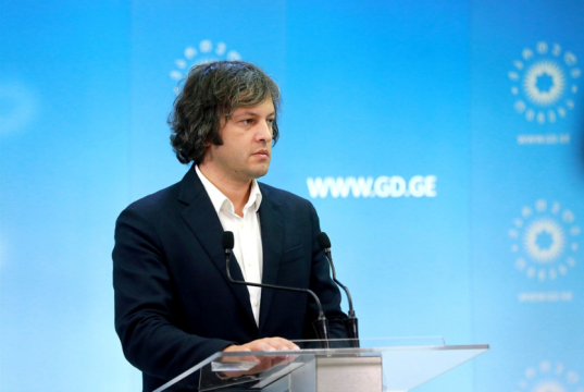 ირაკლი კობახიძე: არიან გარკვეული გლობალური ძალები, რომლებიც დაინტერესებული არიან სამხედრო კონფლიქტების გახანგრძლივებით. ჩვენი ქვეყანა იყო და დღემდე არის კონკრეტული რისკების წინაშე