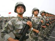 ჩინეთში განაცხადეს, რომ საჭიროა ეროვნული უსაფრთხოების გამო ყველაზე ცუდი სცენარისთვის მზადება ჩინეთში განაცხადეს, რომ საჭიროა ეროვნული უსაფრთხოების გამო ყველაზე ცუდი სცენარისთვის მზადება