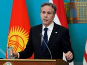 ბლინკენი: მივესალმებით, რომ ყაზახეთი განაგრძობს რუსეთის 200 000-ზე მეტი მოქალაქის მასპინძლობას, რომლებიც თავიანთი ქვეყნიდან გაიქცნენ მას შემდეგ, რაც პუტინმა ომი დაიწყო