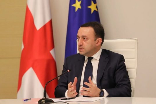 ირაკლი ღარიბაშვილი ევროპარლამენტის რეზოლუციაზე – ამ ადამიანებმა გვითხრეს, რომ სააკაშვილი მათი აგენტია – ხალხმა კარგად იცის, რა სჭირდება ქვეყანას, ხალხს აღარ სჭირდება მოძალადე დიქტატორები, მოძალადე სააკაშვილი