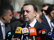 პრემიერი: დღითიდღე ვუყურებთ უფრო მეტ კონფრონტაციას, დაძაბულობასა და ესკალაციას. ამ პირობებში ჩემი, როგორც მთავრობის მეთაურის მთავარი საზრუნავი და ჩვენი ხალხის დაკვეთა არის მშვიდობის, სტაბილურობის შენარჩუნება