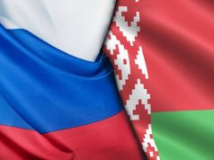 რუსეთისა და ბელარუსის საკავშირო სახელმწიფოს საინფორმაციო უსაფრთხოების კონცეფცია