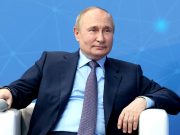 რუსების 81% ამბობს, რომ ენდობა პუტინს რუსების 81% ამბობს, რომ ენდობა პუტინს