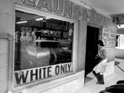 ვინ უფრო რეპრესიულია?