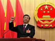 ყველაფერი ნოტების მიხედვით!