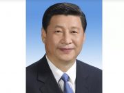 „შეუპოვრად ვიაროთ წინ – ჩინეთისა და რუსეთის მეგობრობის, თანამშრომლობისა და ერთობლივი განვითარების ახალი პერსპექტივებისკენ“