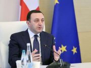 ირაკლი ღარიბაშვილი: სახელმწიფო დეპარტამენტის ანგარიში ეყრდნობა ძირითადად იმ არაობიექტურ, მიკერძოებულ, სუბიექტურ და უსამართლო დასკვნებს, რომელიც მომზადდა ე.წ. ელიტური „ენჯეოების“ მიერ, რაც რა თქმა უნდა, სამწუხაროა