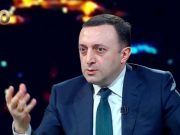 ეჭვის შეკითხვა ეჭვის შეკითხვა