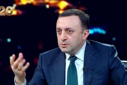 ეჭვის შეკითხვა ეჭვის შეკითხვა