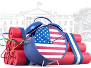 თვითმკვლელი სახელმწიფო თვითმკვლელი სახელმწიფო