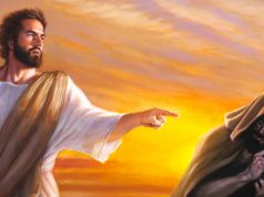 ასეა ეს!