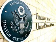 აშშ-ის საელჩო – დღეს საქართველოს დემოკრატიისთვის შავი დღეა