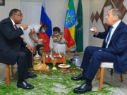 გულუხვი რუსეთის ეპოქა დასრულდა