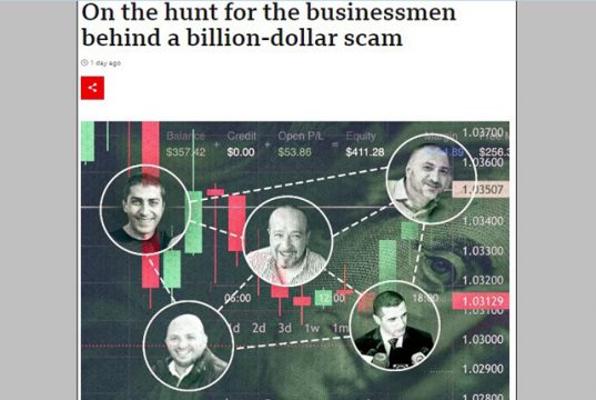 პარაზიტების პარაზიტები