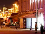 რუსეთის ეროვნულმა ანტიტერორისტულმა კომიტეტმა ტატარსკის მკვლელობა უკრაინის სპეცსამსახურებსა და ანტიკორუფციულ ფონდს დაუკავშირა რუსეთის ეროვნულმა ანტიტერორისტულმა კომიტეტმა ტატარსკის მკვლელობა უკრაინის სპეცსამსახურებსა და ანტიკორუფციულ ფონდს დაუკავშირა