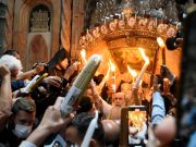 გილოცავთ აღდგომის ბრწყინვალე დღესასწაულს! გილოცავთ აღდგომის ბრწყინვალე დღესასწაულს!