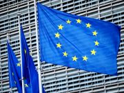 ევროკომისია 2,5 მილიონ ევროს გამოყოფს აღმოსავლეთ პარტნიორობის ქვეყნების ახალგაზრდების კოორდინაციისა და პოლიტიკური მხარდაჭერისთვის ევროკომისია 2,5 მილიონ ევროს გამოყოფს აღმოსავლეთ პარტნიორობის ქვეყნების ახალგაზრდების კოორდინაციისა და პოლიტიკური მხარდაჭერისთვის