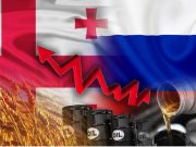 რუსეთის მიერ მხოლოდ ხორბლისა და ნავთობპროდუქტების ბაზრების გადაკეტვა საქართველოში ყველა პროდუქტის ფასის გასამმაგებას გამოიწვევს. მზად ვართ ამისთვის?