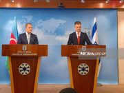 საერთო ფრონტი ირანის წინააღმდეგ?