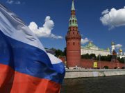 მოსკოვმა რუსეთის საგარეო პოლიტიკის განახლებული კონცეფცია გამოაქვეყნა