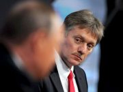 კრემლმა განაცხადა არმიის პრევენციული გამოყენების შესახებ კრემლმა განაცხადა არმიის პრევენციული გამოყენების შესახებ