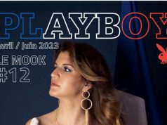 საფრანგეთის მინისტრთა კაბინეტის წევრის ფოტოები Playboy-ში გამოქვეყნდება
