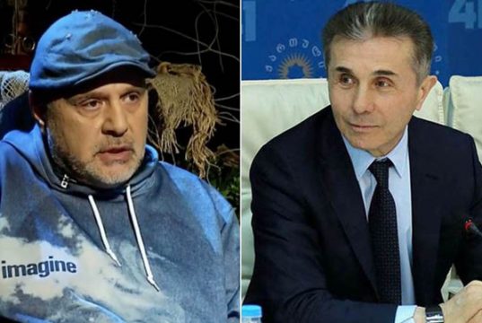 მოვიდოდი, მაგრამ…