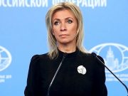 ზახაროვა: ტატარსკის მკვლელობაზე დასავლეთის მხრიდან რეაქციის არარსებობა მრავლისმეტყველია ზახაროვა: ტატარსკის მკვლელობაზე დასავლეთის მხრიდან რეაქციის არარსებობა მრავლისმეტყველია