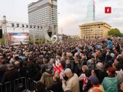 აბა, ომი გინდათ?!