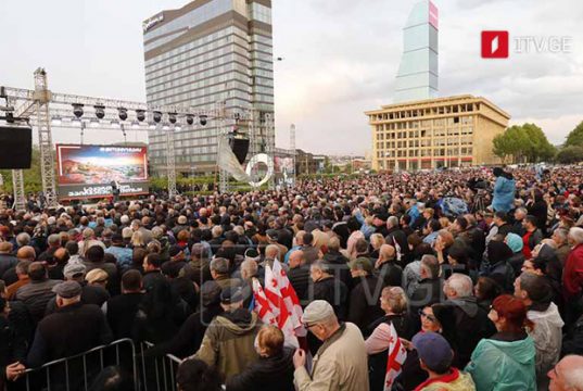 აბა, ომი გინდათ?!