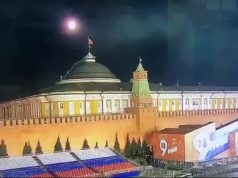 ღია წერილი რუსეთს