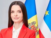 “ჩვენ ვიმეგობრებთ რუსეთთან”. გაგაუზიის ახალი ხელმძღვანელი ევგენია გუცული გახდა "ჩვენ ვიმეგობრებთ რუსეთთან". გაგაუზიის ახალი ხელმძღვანელი ევგენია გუცული გახდა