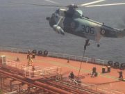 Stars and Stripes: ირანმა აშშ-ში მიმავალი ტანკერი დააკავა – შურისძიების ოპერაცია