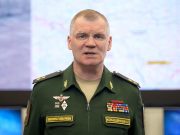 რუსეთის საჰაერო თავდაცვის სისტემებმა ერთ დღეში 7 ბრიტანული Storm Shadow რაკეტა ჩამოაგდეს რუსეთის საჰაერო თავდაცვის სისტემებმა ერთ დღეში 7 ბრიტანული Storm Shadow რაკეტა ჩამოაგდეს