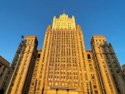 რუსეთის საგარეო საქმეთა სამინისტრო: აშშ და ნატო ცდილობენ ცენტრალური აზია რუსეთისთვის საფრთხისშემცველ პლაცდარმად აქციონ რუსეთის საგარეო საქმეთა სამინისტრო: აშშ და ნატო ცდილობენ ცენტრალური აზია რუსეთისთვის საფრთხისშემცველ პლაცდარმად აქციონ